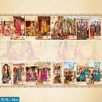 KSM punjabi kudi Wholesale patiyala Dress material